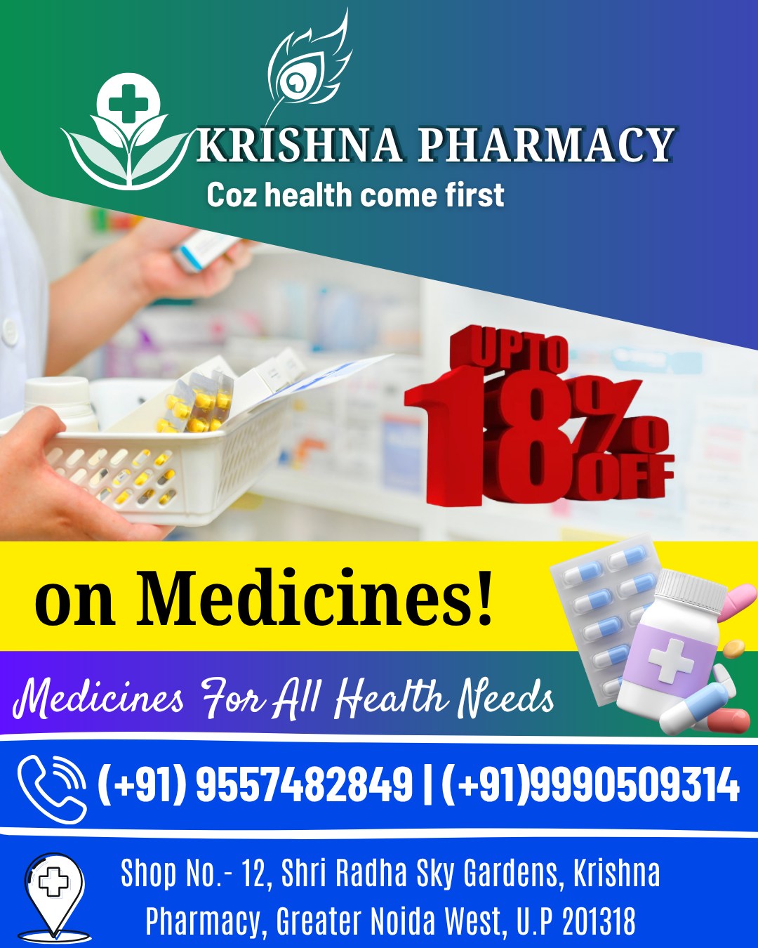 💚 krishna pharmacy – coz health comes first!welcome to krishna pharmacy – your trusted destinat